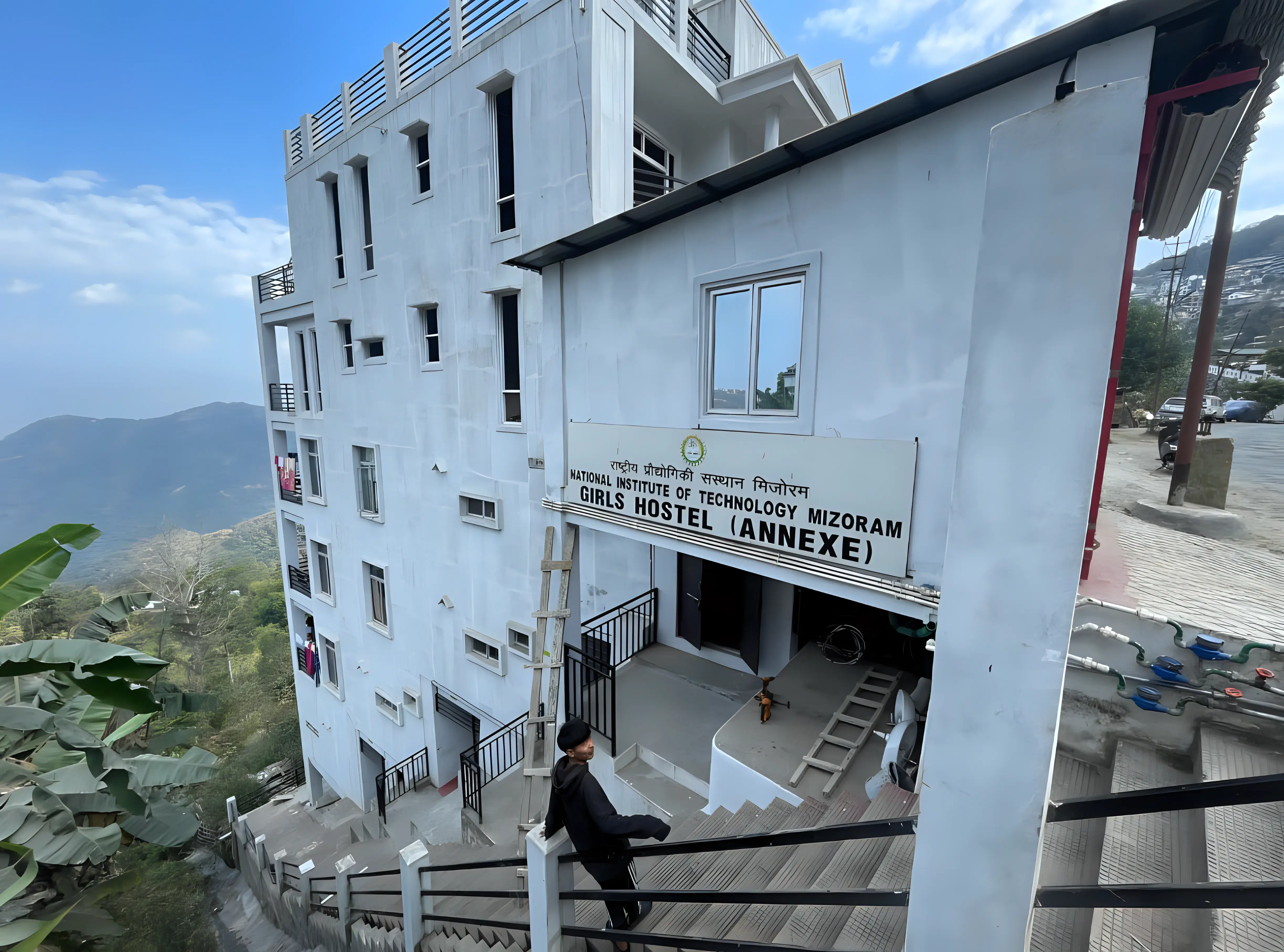 NIT Mizoram hostel photo 1